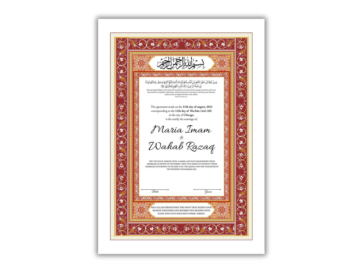 Nikkah Certificate Digital Download Personalised, A4, A3, Template, Muslim Wedding Contract, Instat Download. NN170