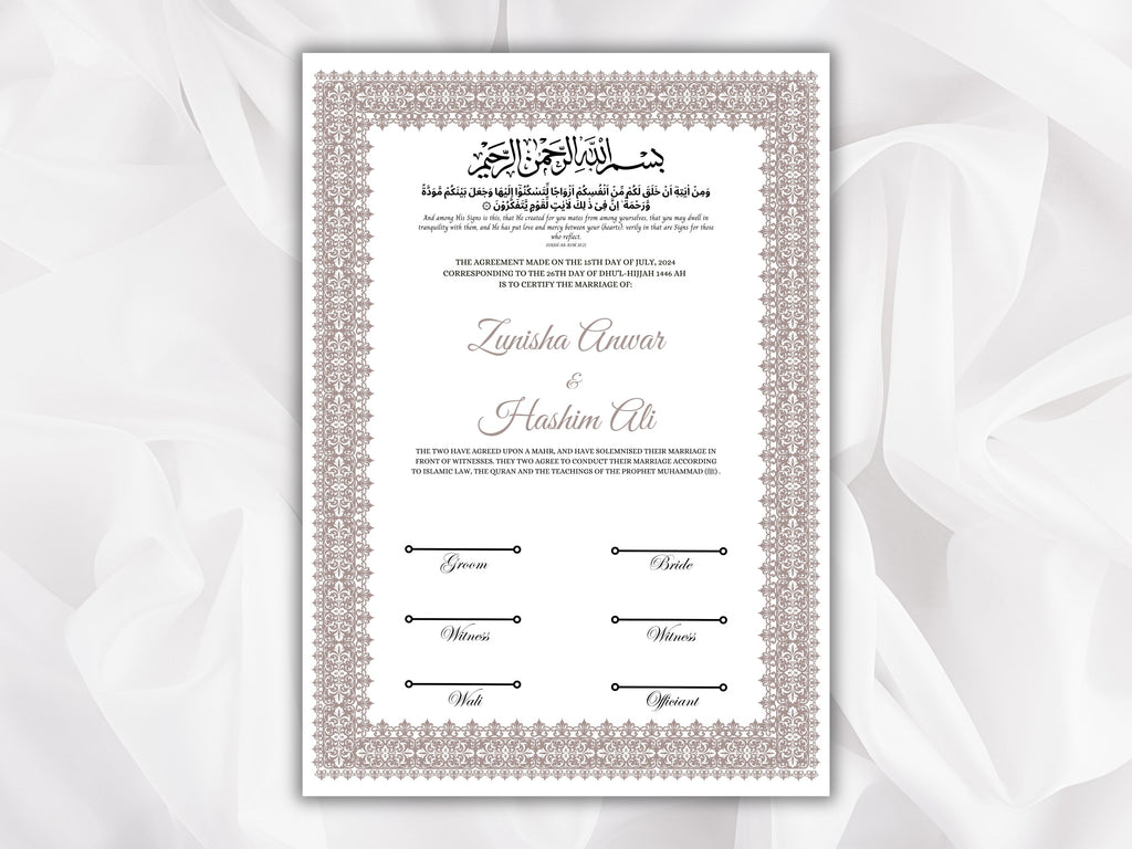 Nikkah Certificate Digital Download Personalised, A4, A3, Template, Editable, Brown Nikkah Nama, Nikkah Contract, Muslim Contract. NN266