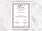 Nikkah Certificate Digital Download Personalised, A4, A3, Template, Editable, Brown Nikkah Nama, Nikkah Contract, Muslim Contract. NN266