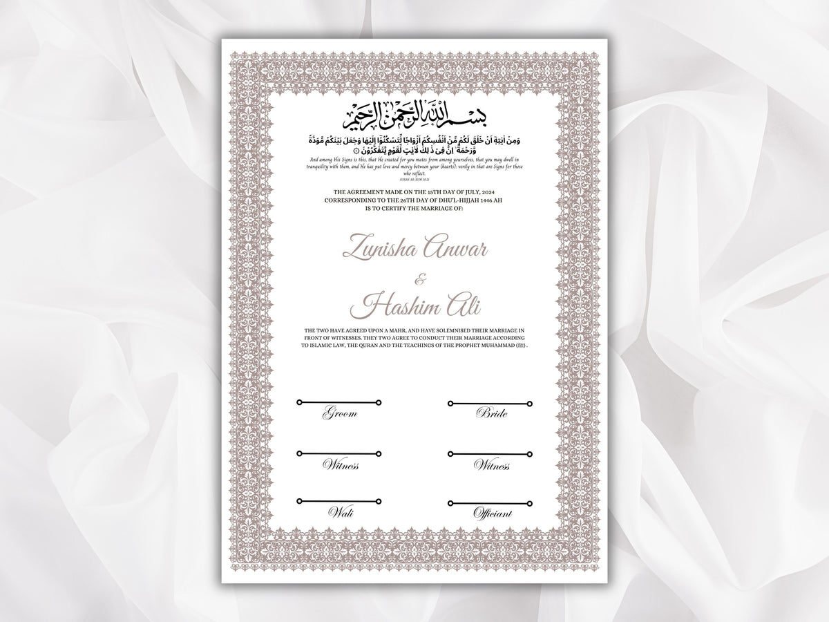 Nikkah Certificate Digital Download Personalised, A4, A3, Template, Editable, Brown Nikkah Nama, Nikkah Contract, Muslim Contract. NN266