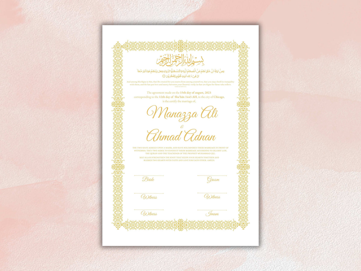 Luxury Nikkah Certificate, Premium A4 Islamic Wedding Contract, Nikkah Nama, Muslim Marriage Certificate, Personalised Names, A4, A3. NN277