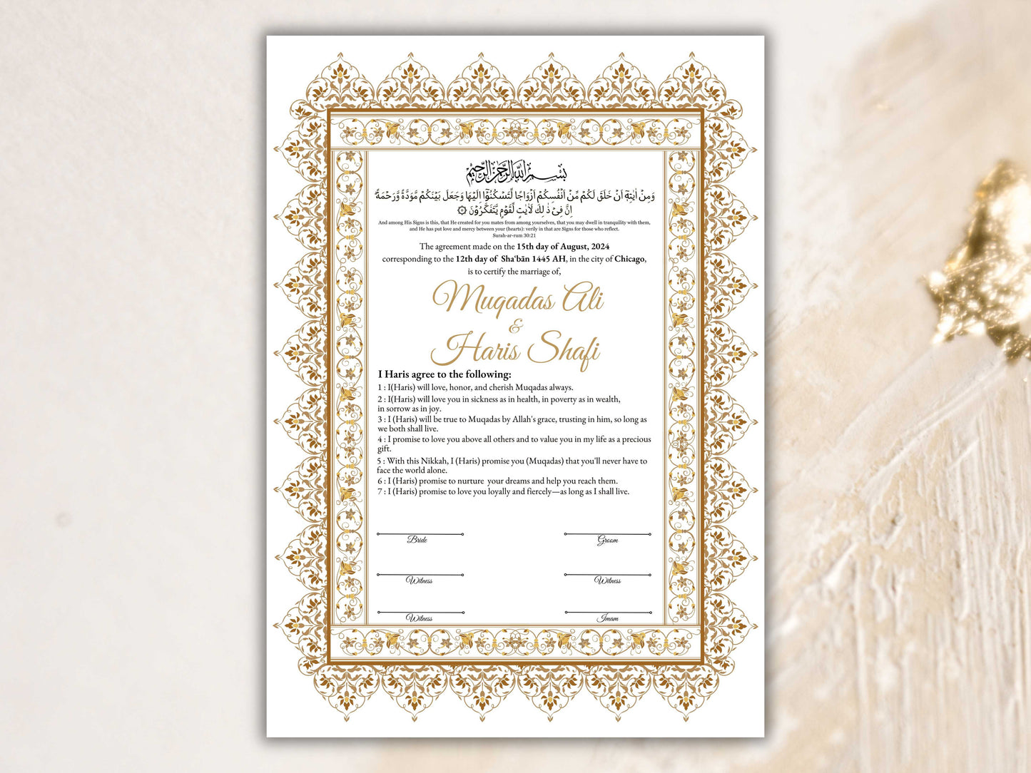 Printable Nikkah Contract, Islamic Wedding Contract, Muslim Nikkah Certificate, Personalised, A4, A3, Template, Instat Download. NN202