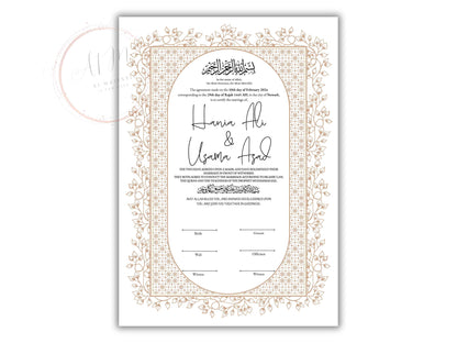 Nikkah Certificate Digital Download Personalised, A4, A3, Template, Instat Download. NN210