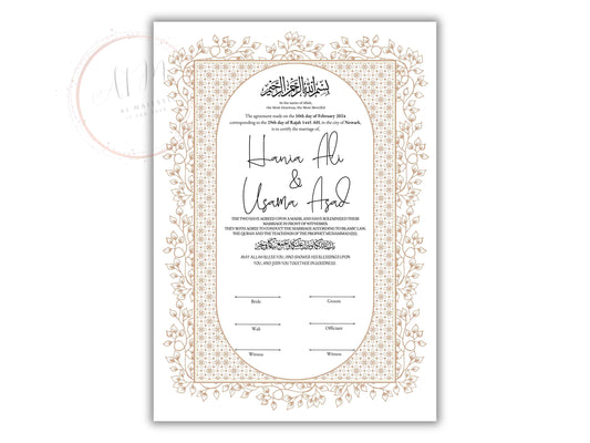 Nikkah Certificate Digital Download Personalised, A4, A3, Template, Instat Download. NN210