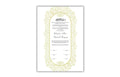 Luxury Nikkah Contract, Digital Printable Personalised Customised Nikkah Certificate, Custom Nikah Nama, Islamic Wedding Contract. NN153