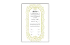Luxury Nikkah Contract, Digital Printable Personalised Customised Nikkah Certificate, Custom Nikah Nama, Islamic Wedding Contract. NN153