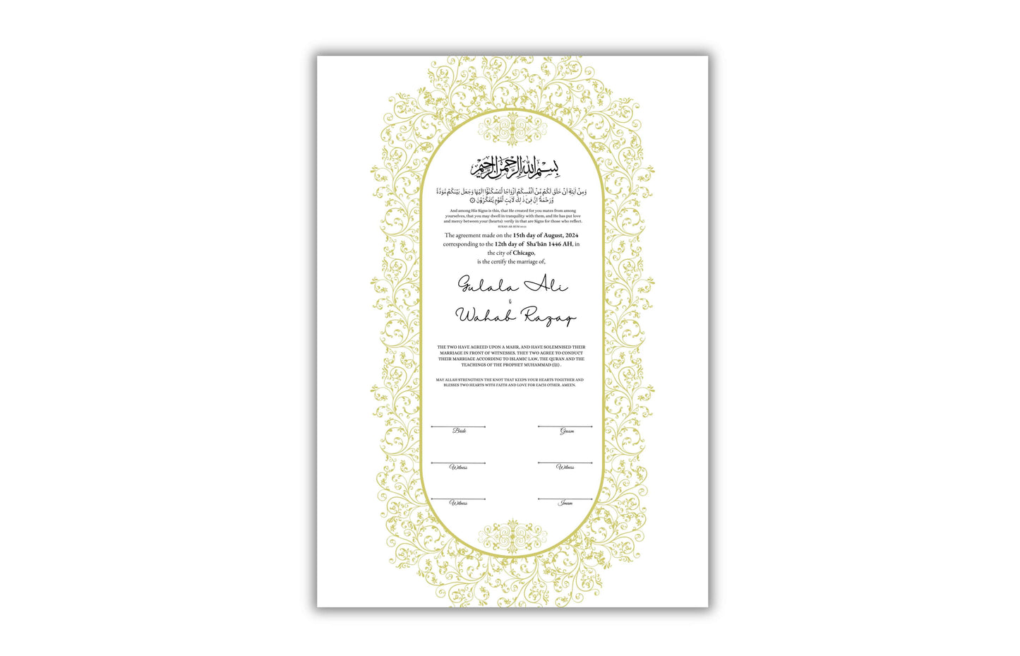 Luxury Nikkah Contract, Digital Printable Personalised Customised Nikkah Certificate, Custom Nikah Nama, Islamic Wedding Contract. NN153