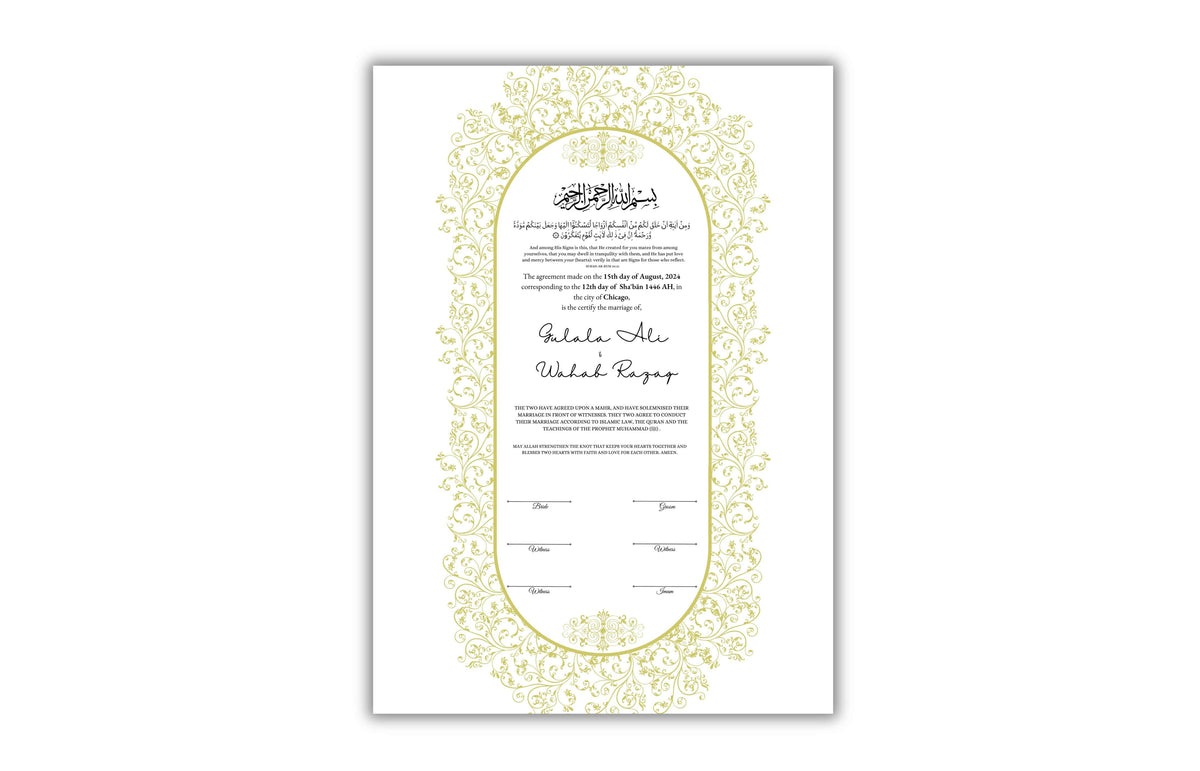 Luxury Nikkah Contract, Digital Printable Personalised Customised Nikkah Certificate, Custom Nikah Nama, Islamic Wedding Contract. NN153
