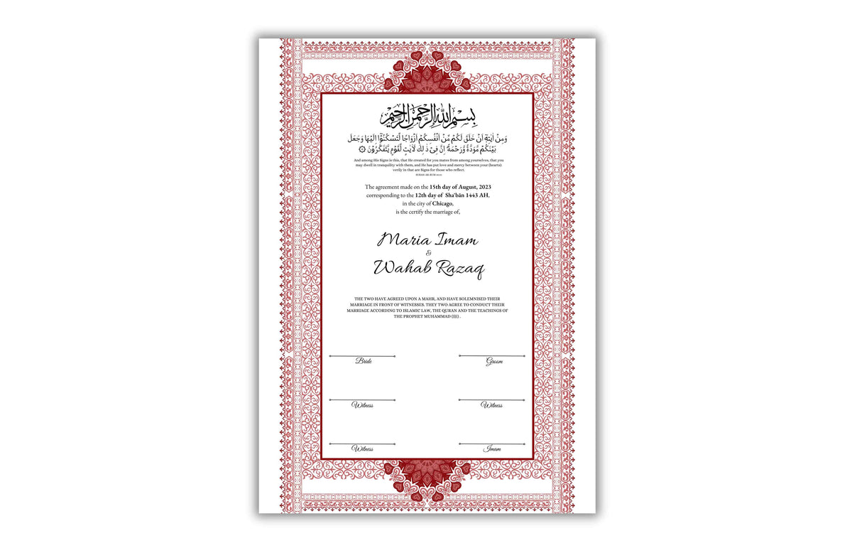 Nikkah Certificate Digital Download Personalised, A4, A3, Template, Instat Download. NN179