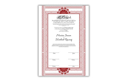 Nikkah Certificate Digital Download Personalised, A4, A3, Template, Instat Download. NN179