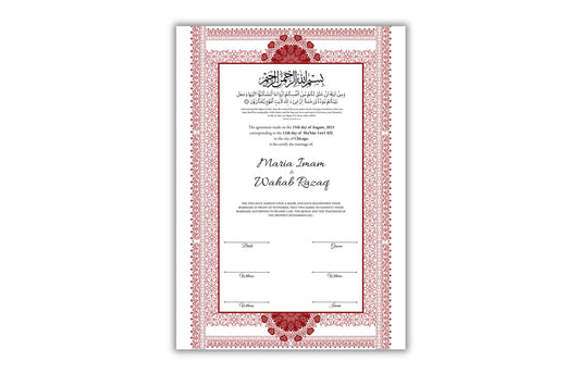 Nikkah Certificate Digital Download Personalised, A4, A3, Template, Instat Download. NN179