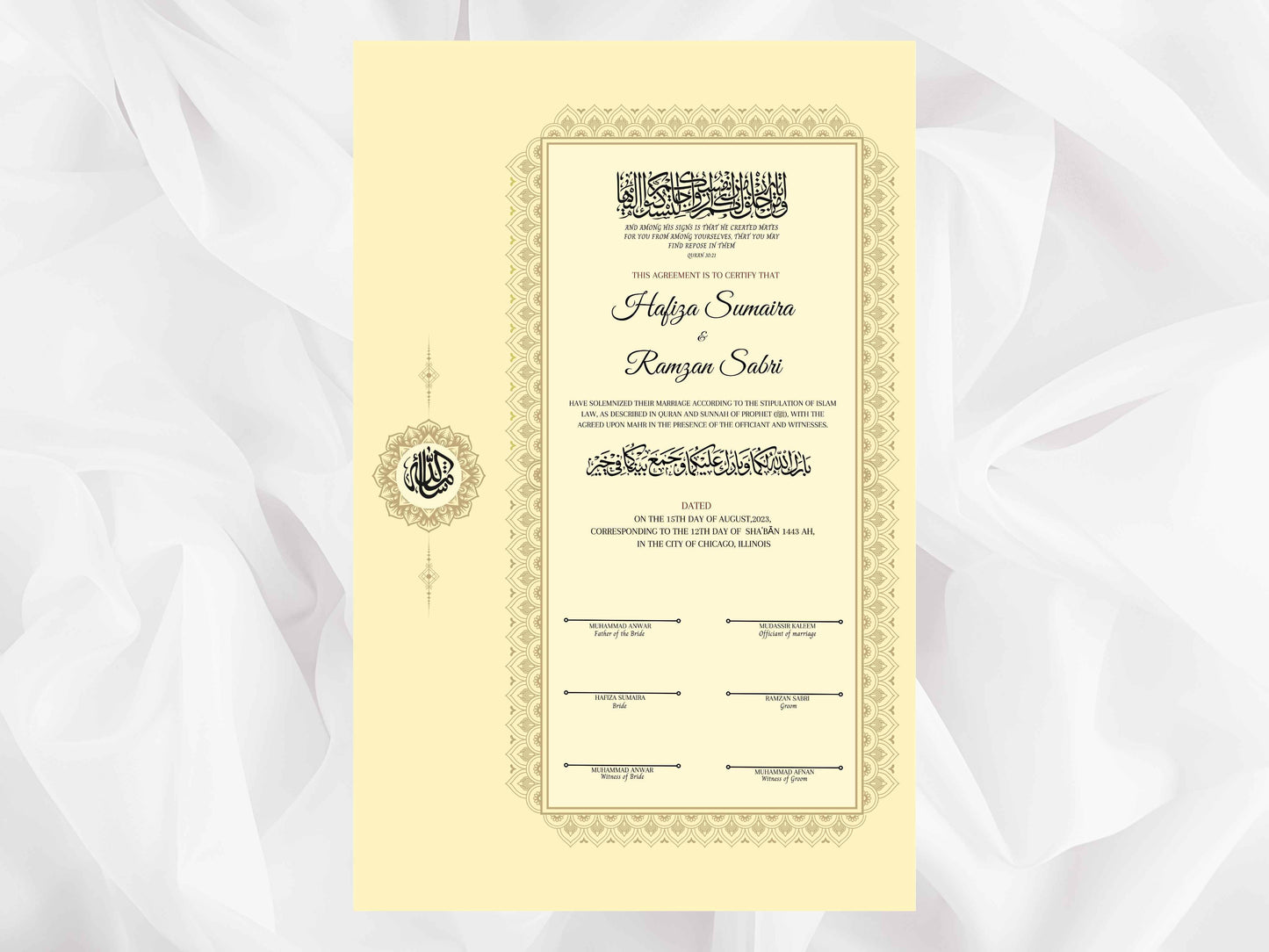 Nikah Certificate, Islamic Marriage Certificate, Wedding Certificate, Marriage Contract, Wedding Digital Download. NN112