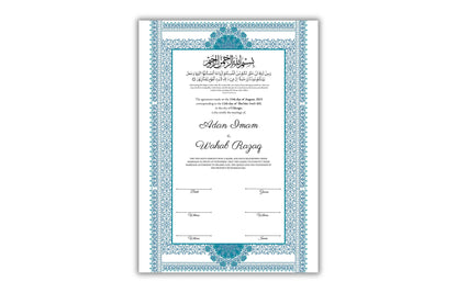 Luxury Nikkah Certificate, A4/A3 Islamic Wedding Contract, Nikkah Nama, Muslim Marriage Certificate, Personalised Names, Quran Verse. 182