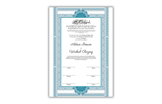 Luxury Nikkah Certificate, A4/A3 Islamic Wedding Contract, Nikkah Nama, Muslim Marriage Certificate, Personalised Names, Quran Verse. 182