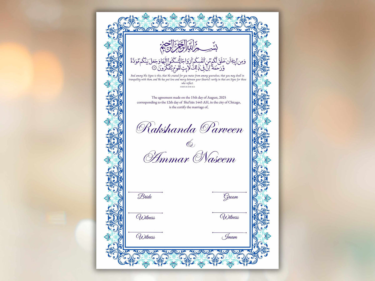 Nikkah Certificate Digital Download Personalised, A4, A3, Template, Editable, Nikkah Nama, Nikkah Contract, Muslim Contract. NN242