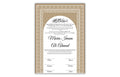 Digital Nikah Certificate, Nikahnama, A4/A3 Nikkahnama, Qubool Hai Muslim Islamic Marriage. NN130