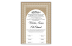 Digital Nikah Certificate, Nikahnama, A4/A3 Nikkahnama, Qubool Hai Muslim Islamic Marriage. NN130