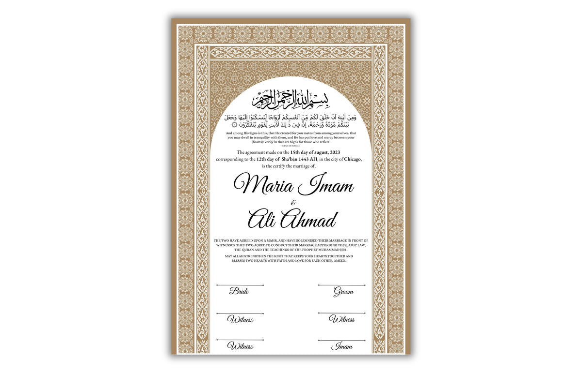 Digital Nikah Certificate, Nikahnama, A4/A3 Nikkahnama, Qubool Hai Muslim Islamic Marriage. NN130