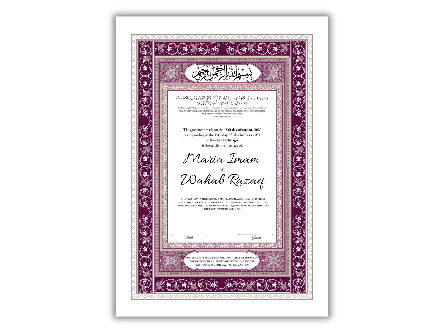 Luxury Nikkah Contract, Digital Printable Personalised Customised Nikkah Certificate, Custom Nikah Nama, Islamic Wedding Contract. NN168