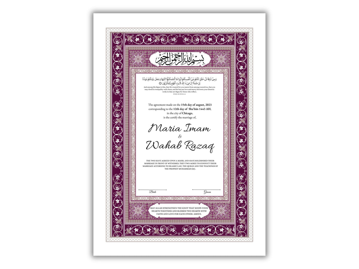 Luxury Nikkah Contract, Digital Printable Personalised Customised Nikkah Certificate, Custom Nikah Nama, Islamic Wedding Contract. NN168