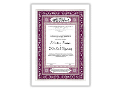 Luxury Nikkah Contract, Digital Printable Personalised Customised Nikkah Certificate, Custom Nikah Nama, Islamic Wedding Contract. NN168