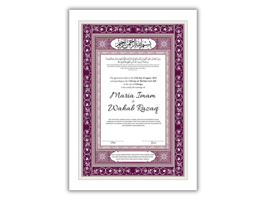 Luxury Nikkah Contract, Digital Printable Personalised Customised Nikkah Certificate, Custom Nikah Nama, Islamic Wedding Contract. NN168