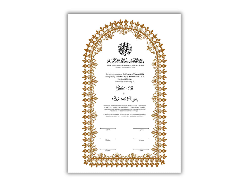 Nikkah Certificate Digital Download Personalised, A4, A3, Template, Muslim Wedding Contract, Instat Download. NN158