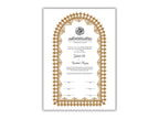 Nikkah Certificate Digital Download Personalised, A4, A3, Template, Muslim Wedding Contract, Instat Download. NN158