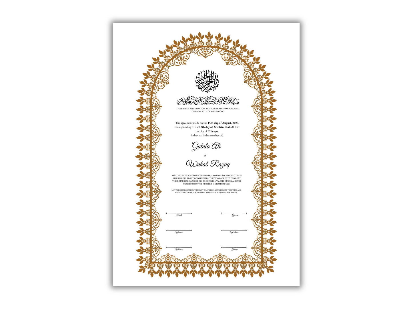 Nikkah Certificate Digital Download Personalised, A4, A3, Template, Muslim Wedding Contract, Instat Download. NN158