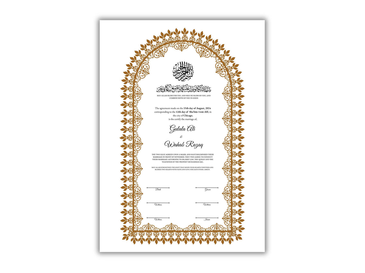 Nikkah Certificate Digital Download Personalised, A4, A3, Template, Muslim Wedding Contract, Instat Download. NN158
