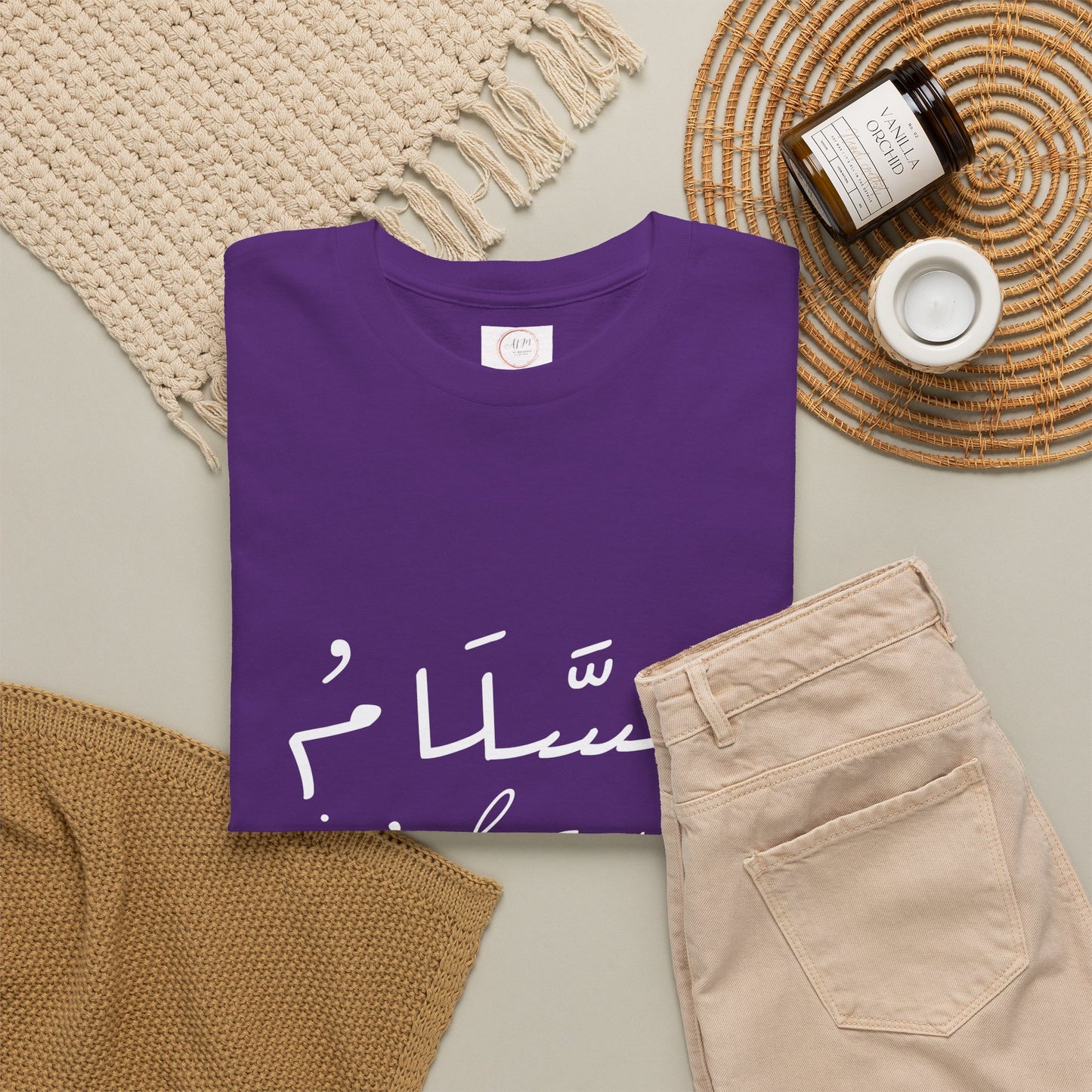 Islam Script Tee — Arabic Calligraphy 'Islam' Graphic Tee