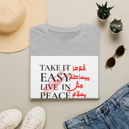 Unisex T‑Shirt