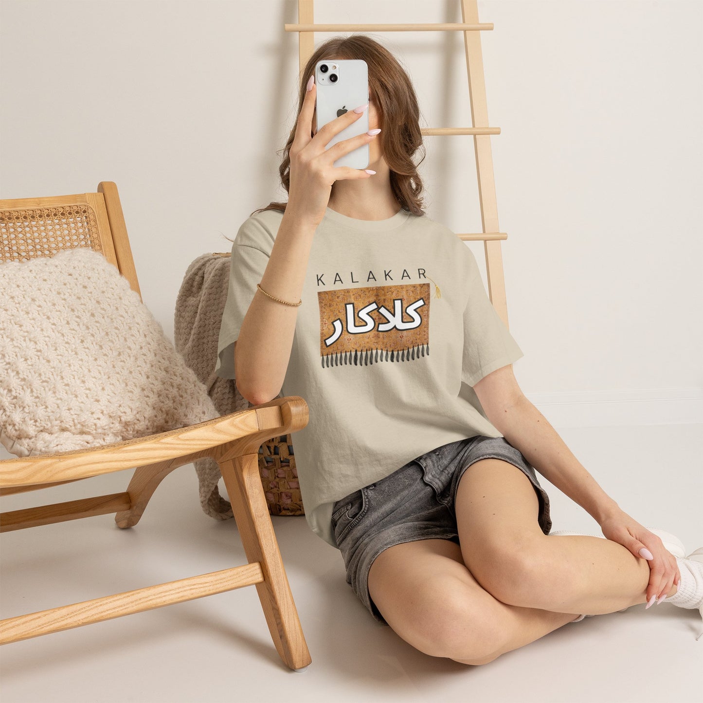 Unisex T-Shirt — 'Kalakar' Calligraphy Art Tee
