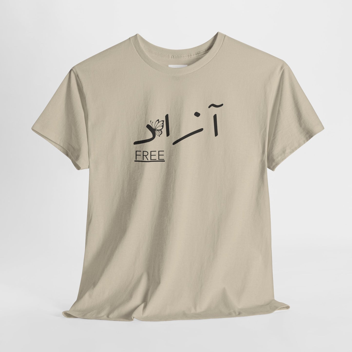 Minimalist T-Shirt — Freedom Graphic Tee