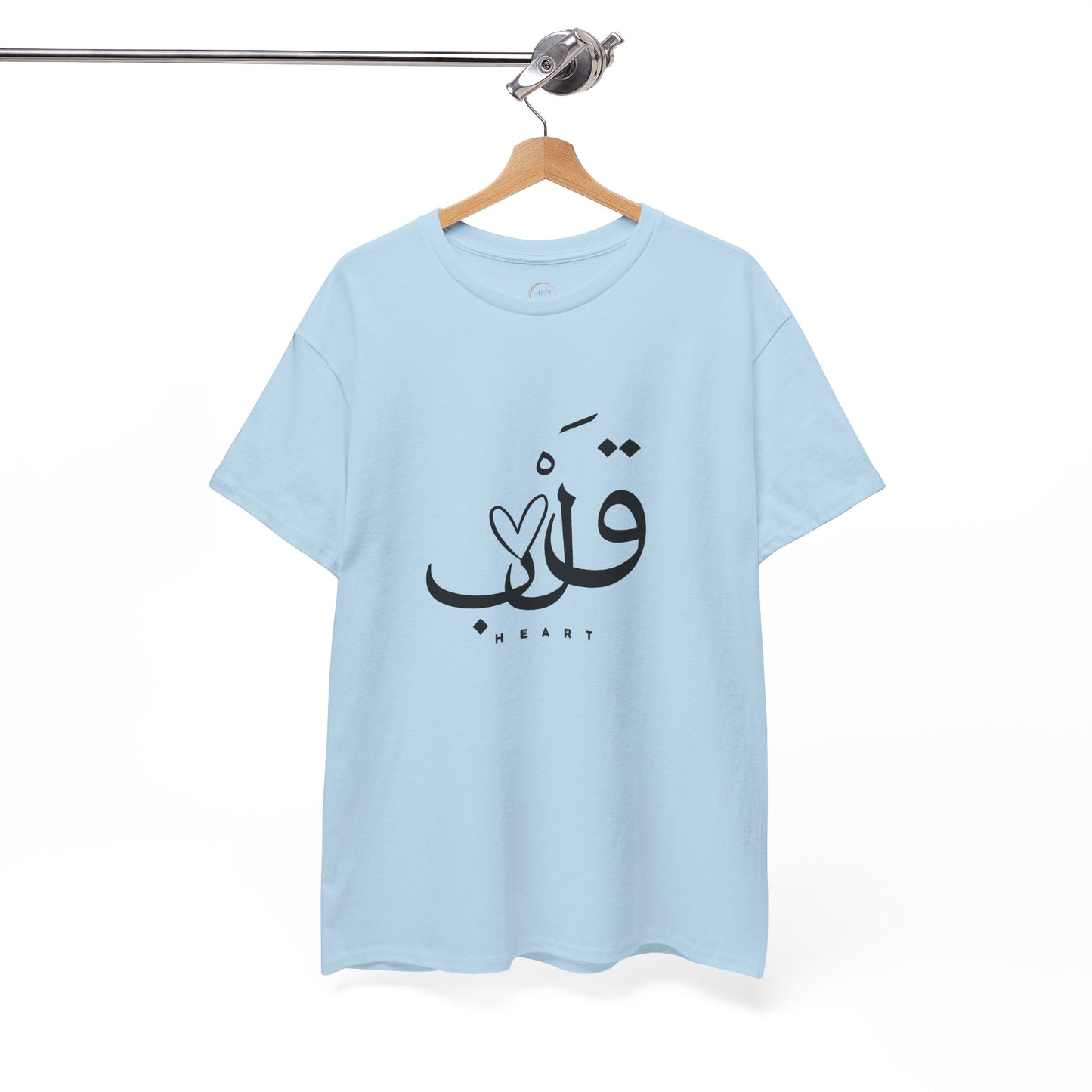 Unisex T Shirt