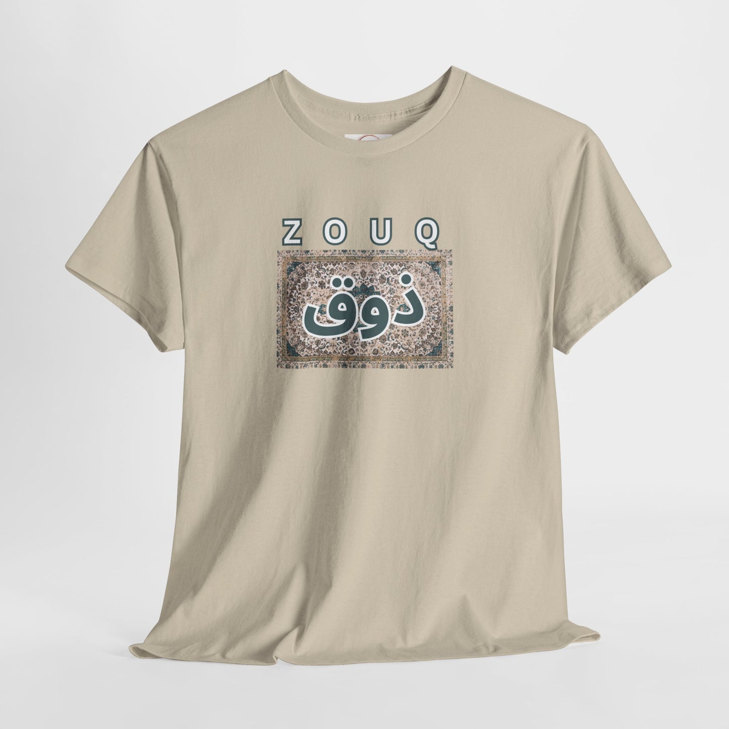 Zouq Arabic Graphic Tee — "ZOUQ / ذوق" Vintage Mosaic Design