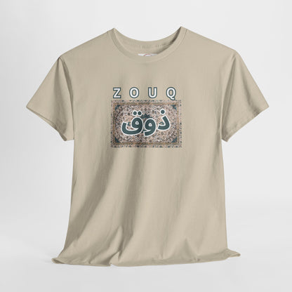 Zouq Arabic Graphic Tee — "ZOUQ / ذوق" Vintage Mosaic Design