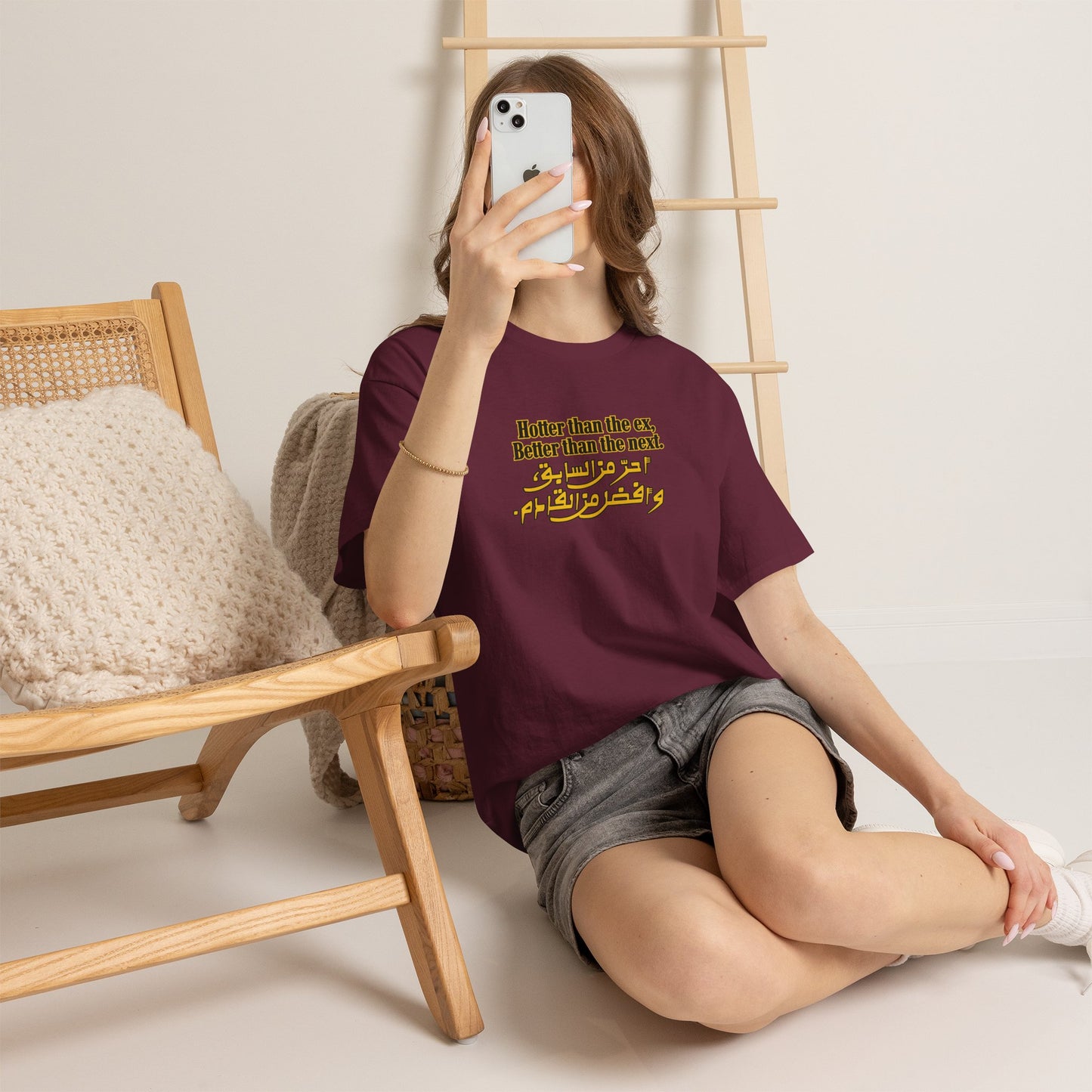 Unisex  T-Shirt