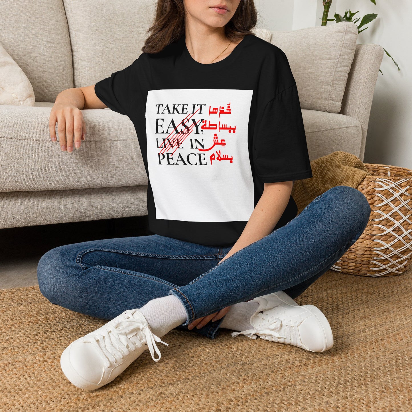 Unisex T‑Shirt