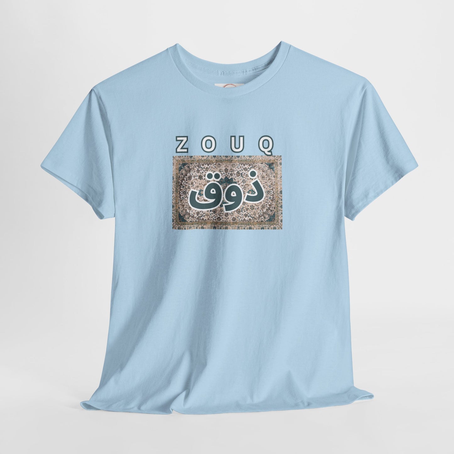 Zouq Arabic Graphic Tee — "ZOUQ / ذوق" Vintage Mosaic Design