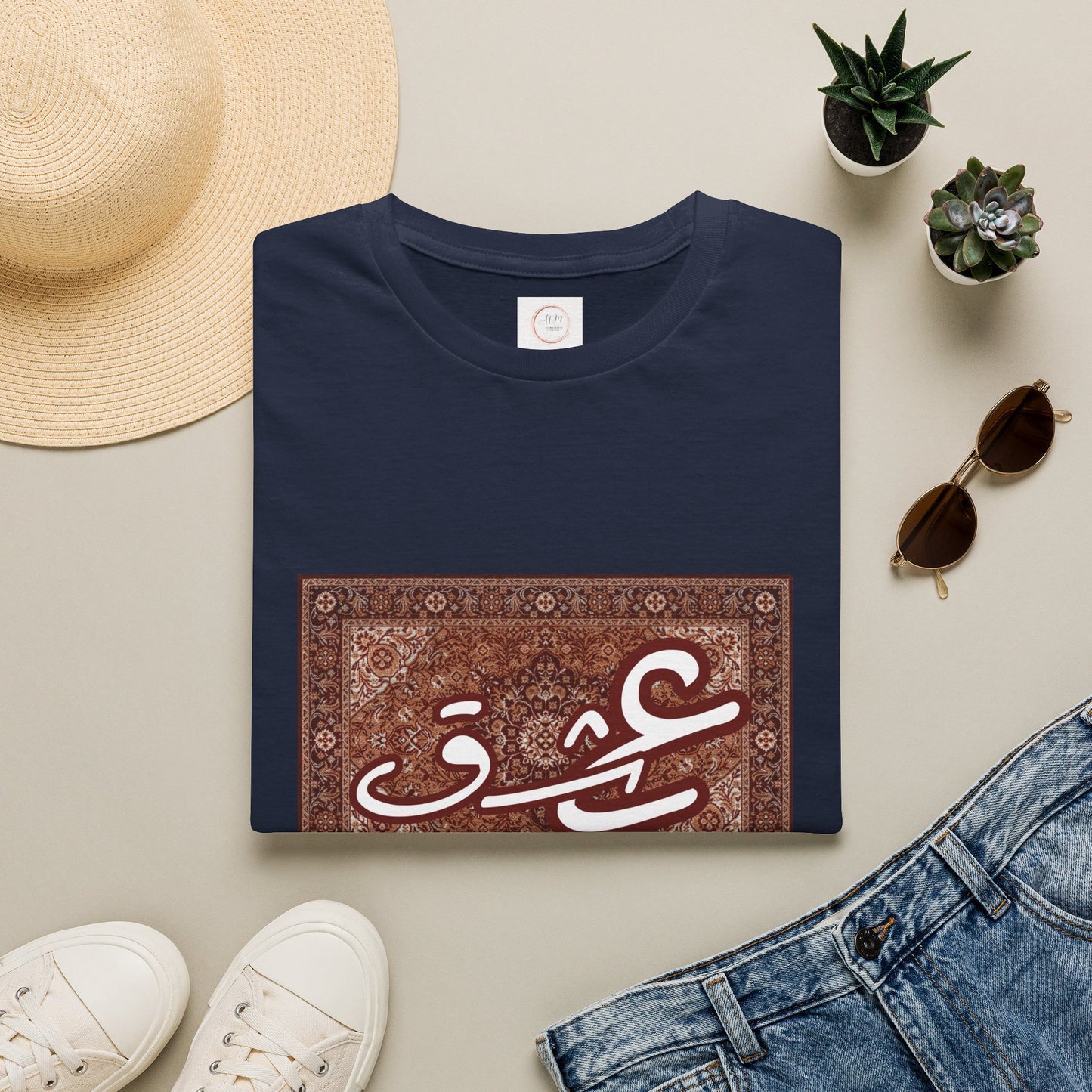 Arabic Calligraphy 'عش' T-Shirt — Vintage Rug Art Graphic Tee