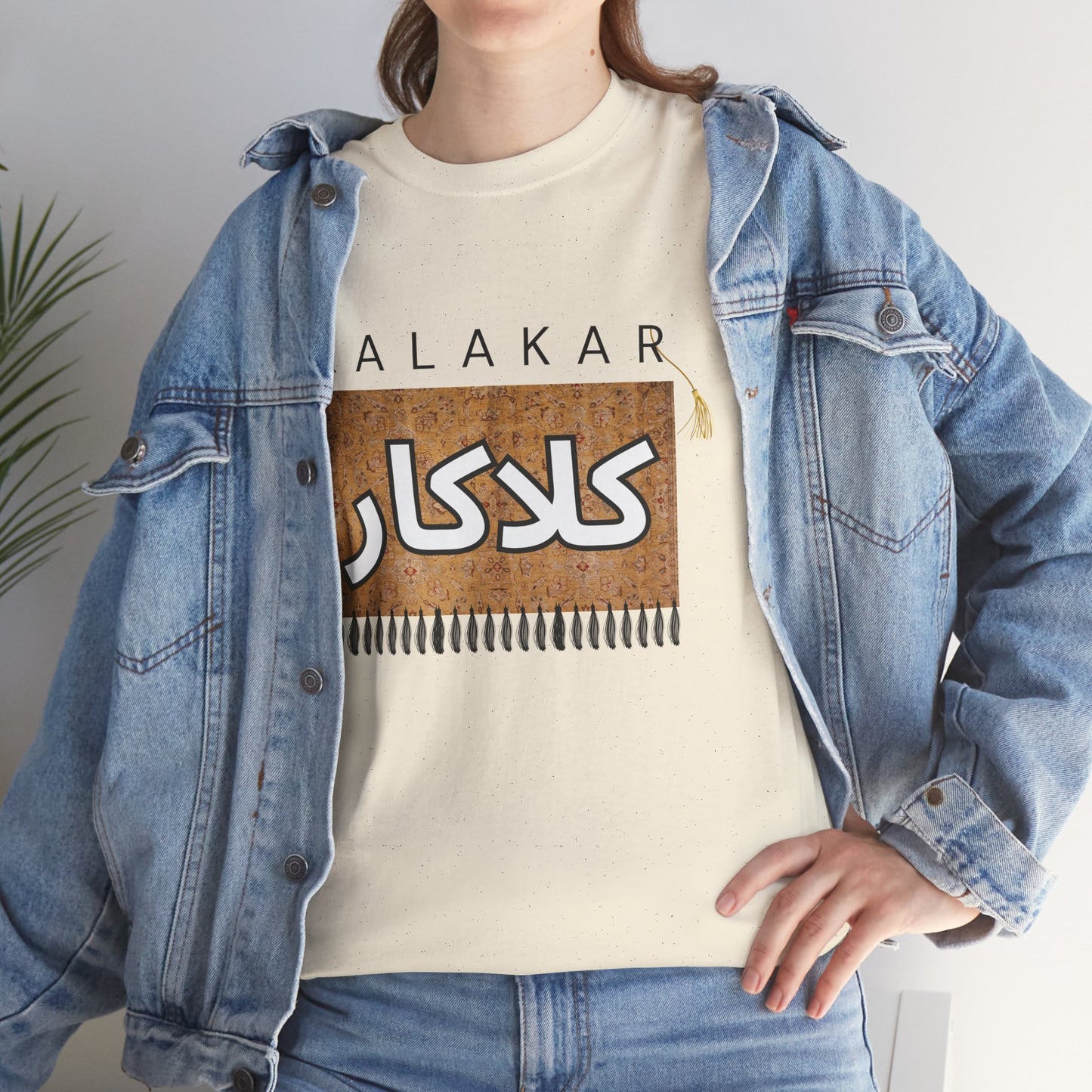 Unisex T-Shirt — 'Kalakar' Calligraphy Art Tee