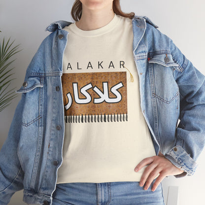 Unisex T-Shirt — 'Kalakar' Calligraphy Art Tee