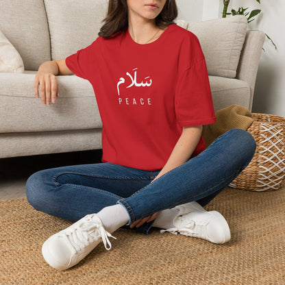 Peace Arabic Script T‑Shirt — Salaam / Peace Casual Tee