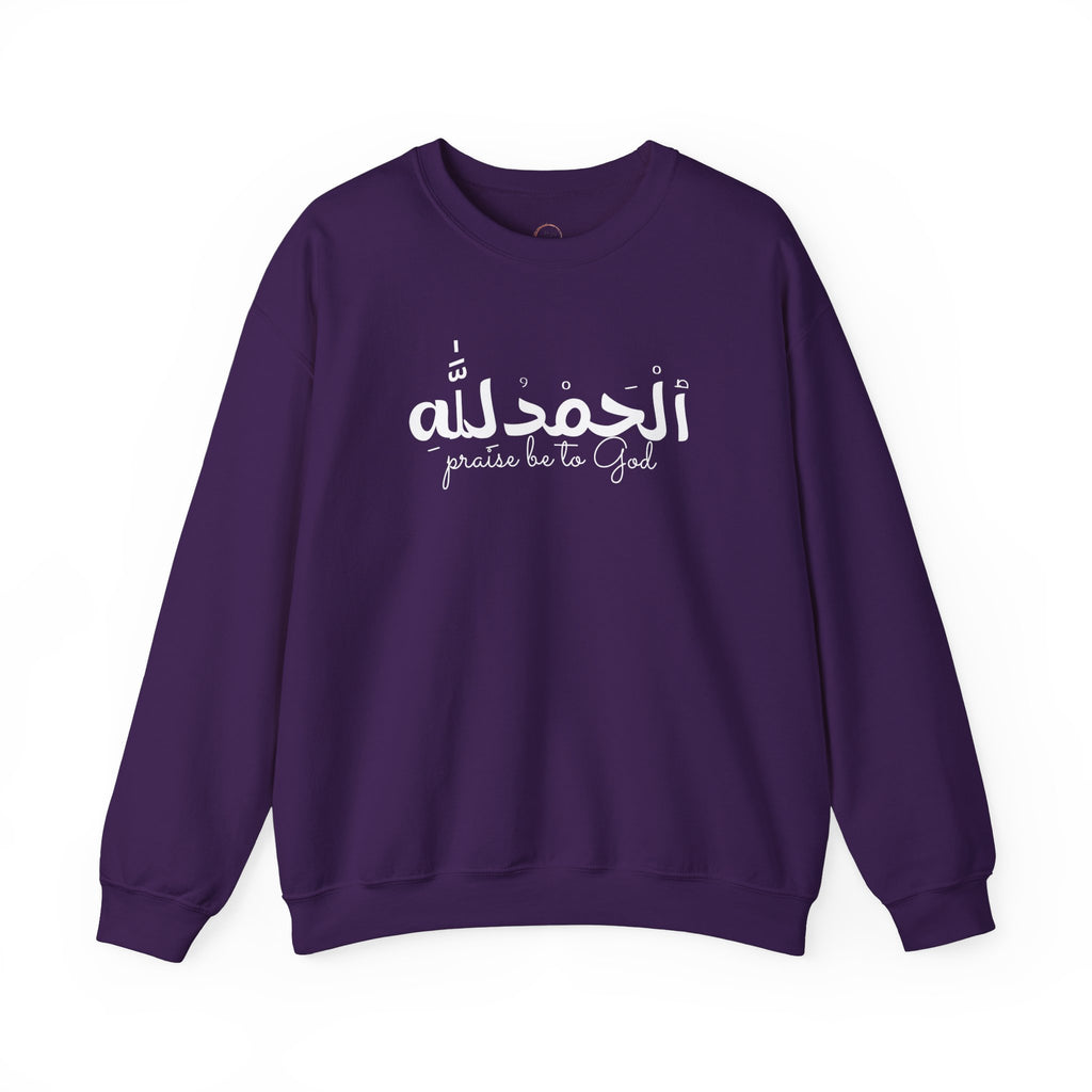 Religious Crewneck Sweatshirt