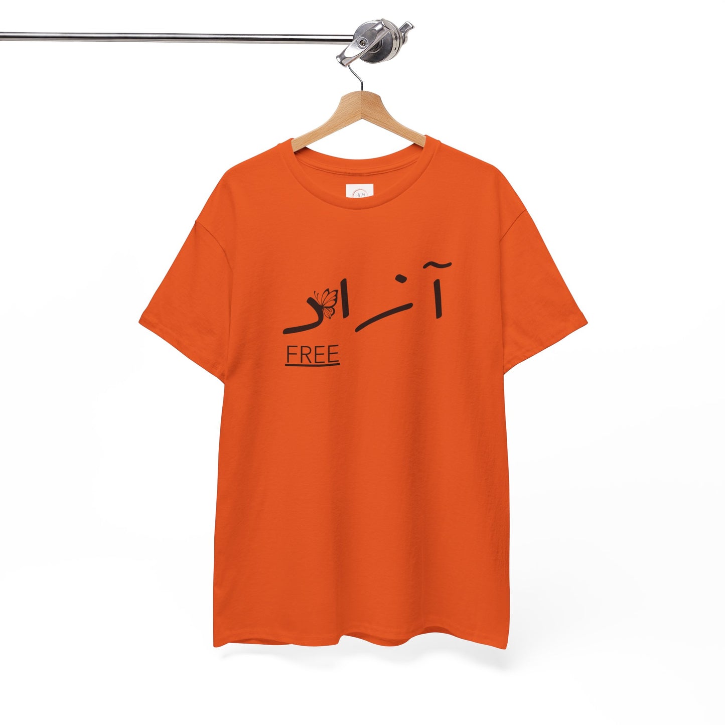 Minimalist T-Shirt — Freedom Graphic Tee