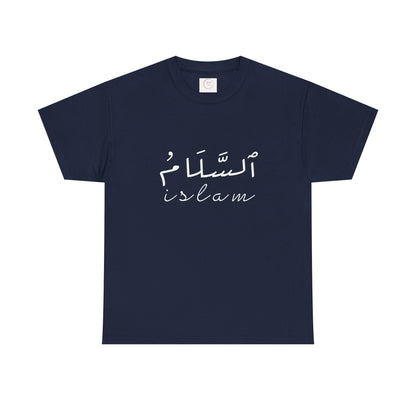 Islam Script Tee — Arabic Calligraphy 'Islam' Graphic Tee