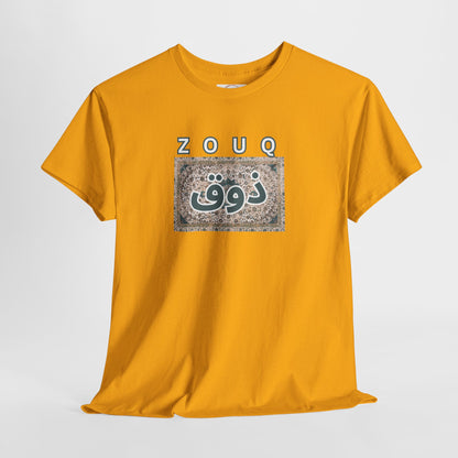 Zouq Arabic Graphic Tee — "ZOUQ / ذوق" Vintage Mosaic Design