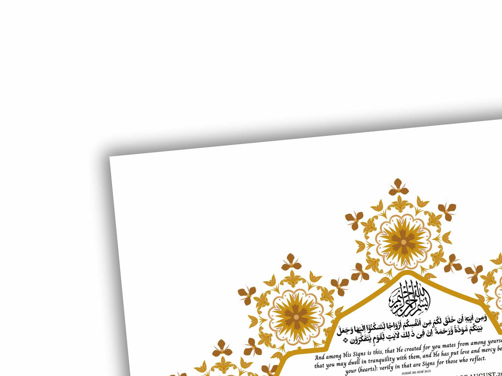 Nikkah Certificate Digital Download Personalised, A4, A3, Nikkah Contract, Muslim Nikkah Certificate Template, Instat Download. NN229