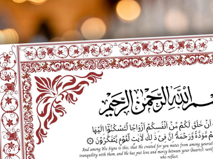 Nikkah nama Template, Contract certificate, Muslim Wedding Certificate. NN285